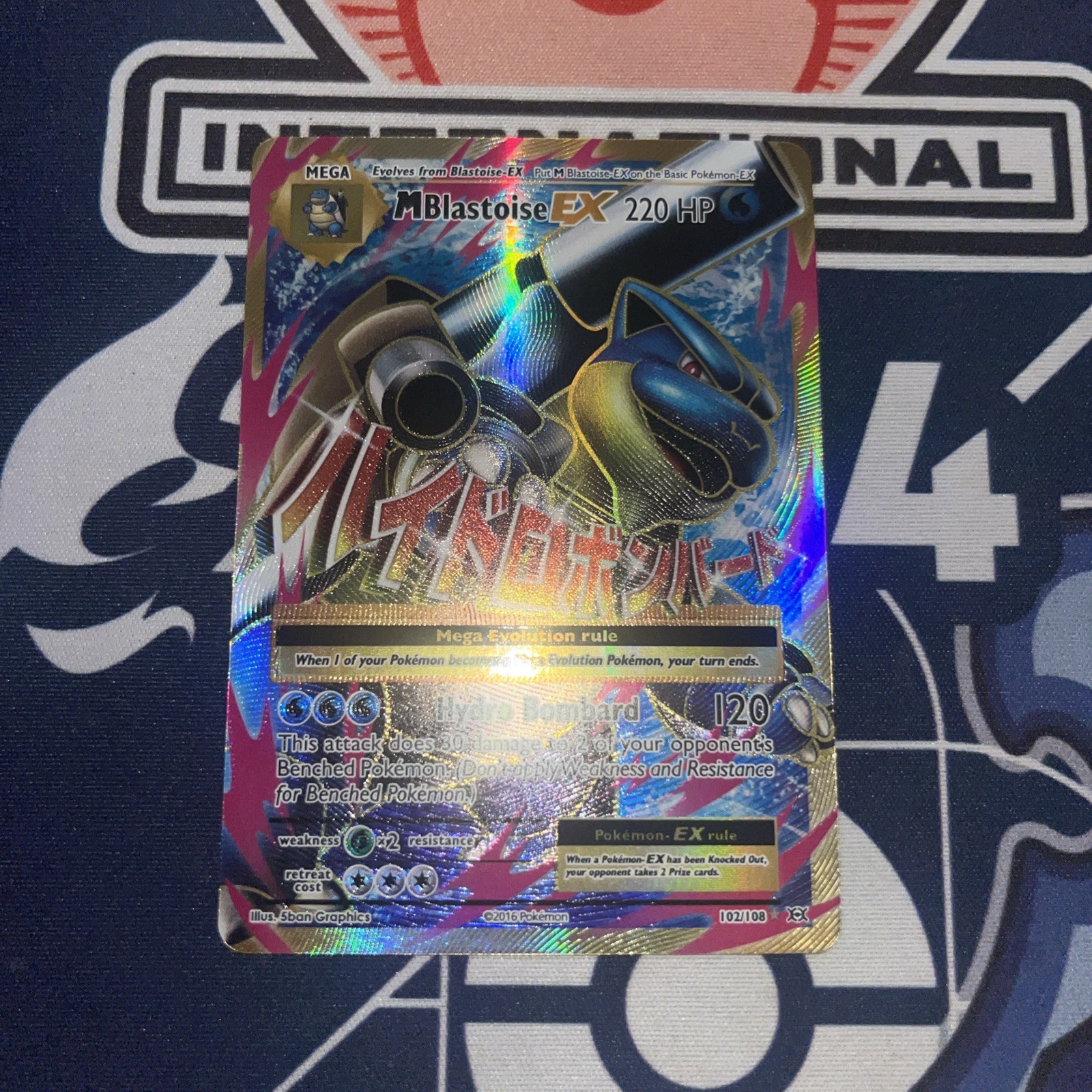 Pokemon M Blastoise EX Evolutions Card 102/108 Near Mint Condition