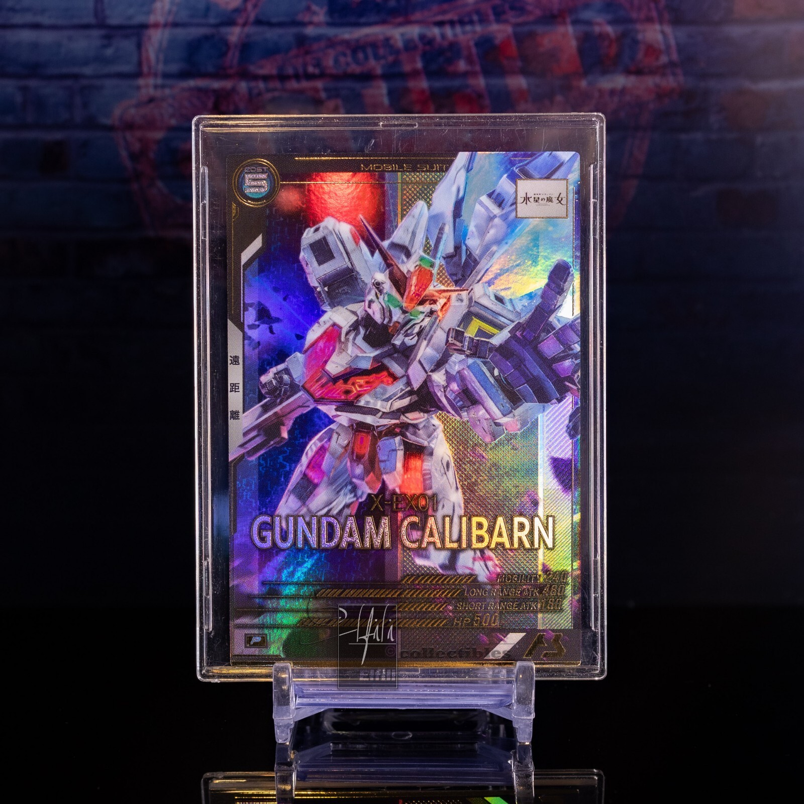 X-EX01 GUNDAM Calibarn Card Bandai Arsenal Base US Seller UTB06-012