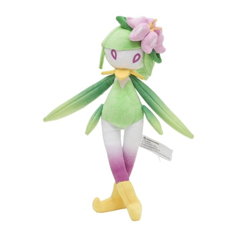 Pokemon Center Original Lilligant Hisuian Form Poke Plush 12 ½ In.