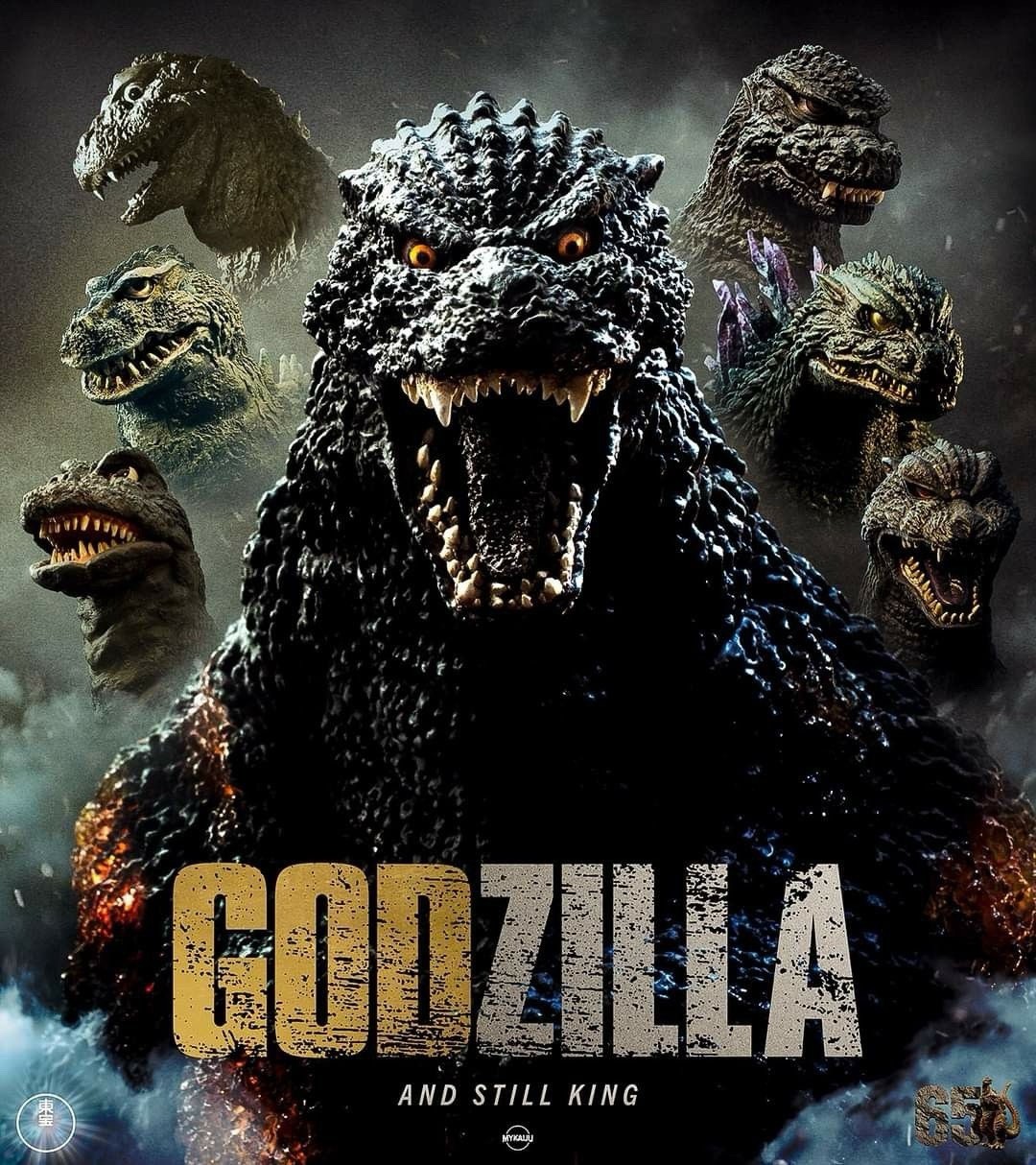 Godzilla’s evolution from the original 1954 horror monster