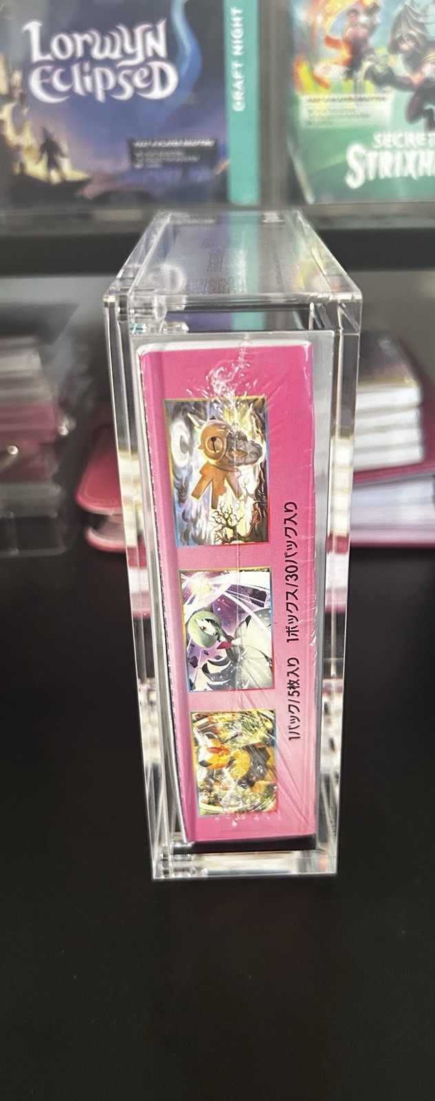 Fairy Rise 🧚- SM7b – Booster Box – Japanese – Includes Grail Guard acrylic case