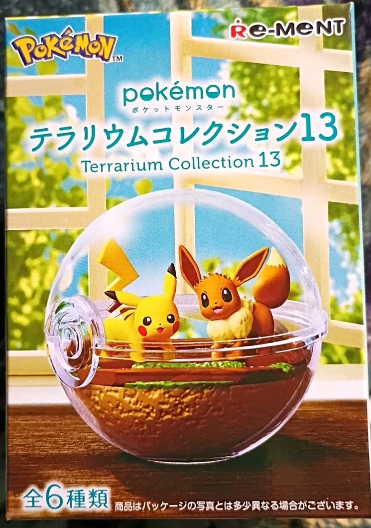 Pokemon Re-Ment Anime Figure Blind Box / Terrarium Collection 13