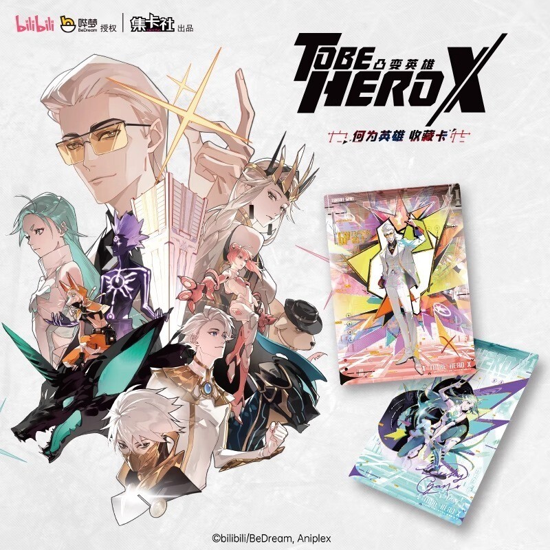 Genuine To Be HERO X Card Heroes Are Coming Series Rare Signed Cards Gift NEW