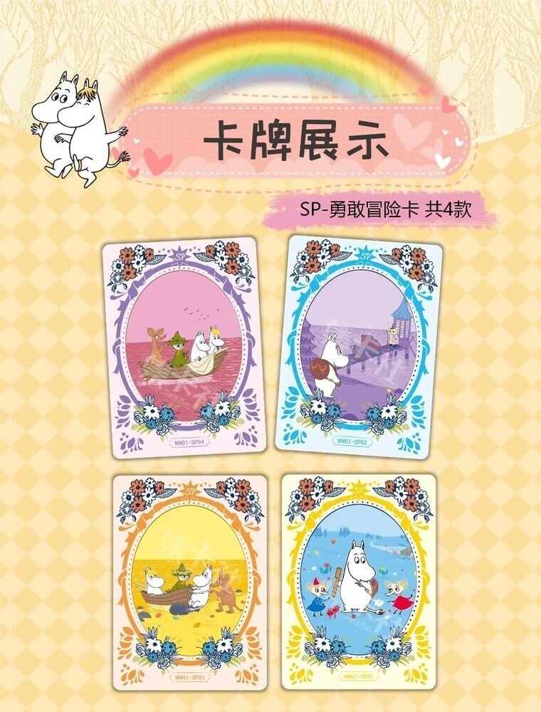 Card Fun MOOMIN Characters Time Letter Anime Collection Trading Cards Sealed New