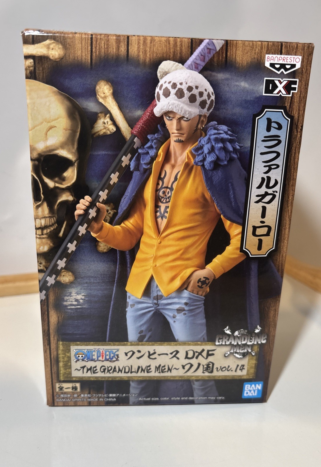 Banpresto One Piece Dxf The Grandline Men Wano Country vol.14 Law Pvc Figure