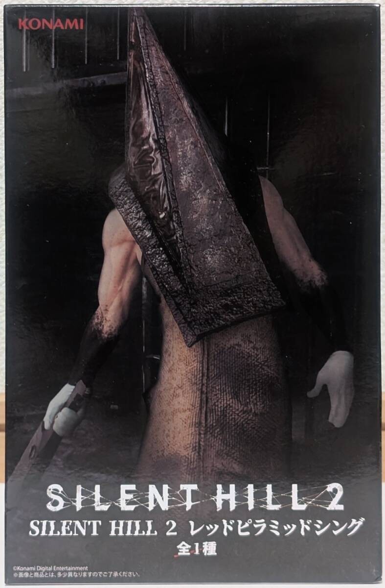 SILENT HILL 2 Red Pyramid Thing Figure Konami Japan New