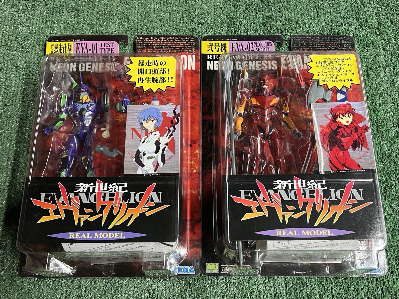 Sega Neon Genesis Evangelion Real Model Rei Asuka Unit 01 Unit 02 Action Figure