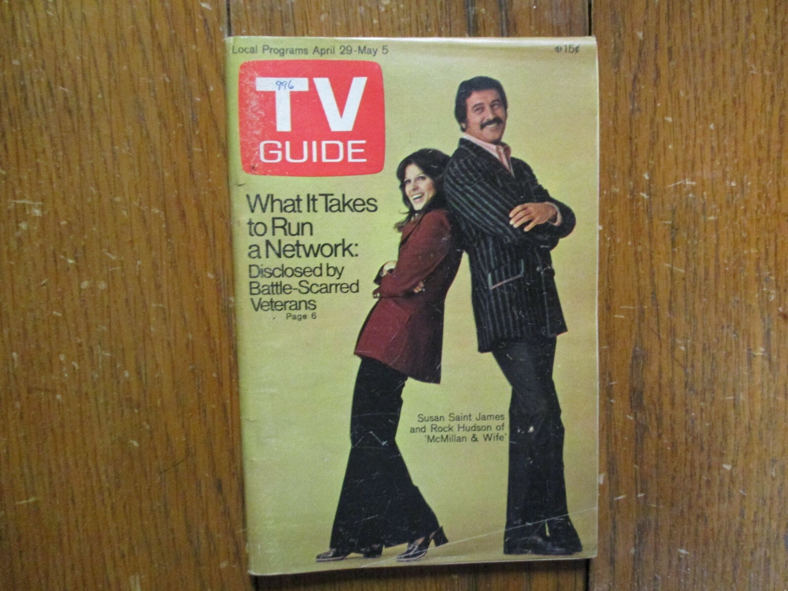 Ap-1972 TV Guide Mag(McMILLAN & WIFE/ROCK HUDSON/SUSAN SAINT JAMES/LOYITA CHAPEL