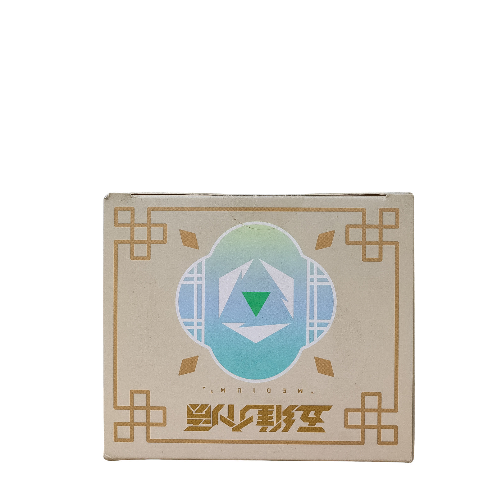 BRAND NEW Box 4 Inch Figure Vocaloid Cangqiong Deformed Figurine