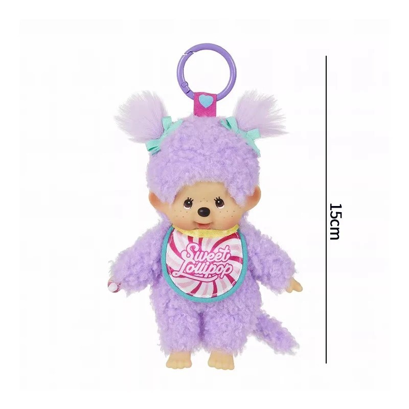 Sekiguchi Monchhichi SS Girl Plush Doll with Keychain Japan Kawaii
