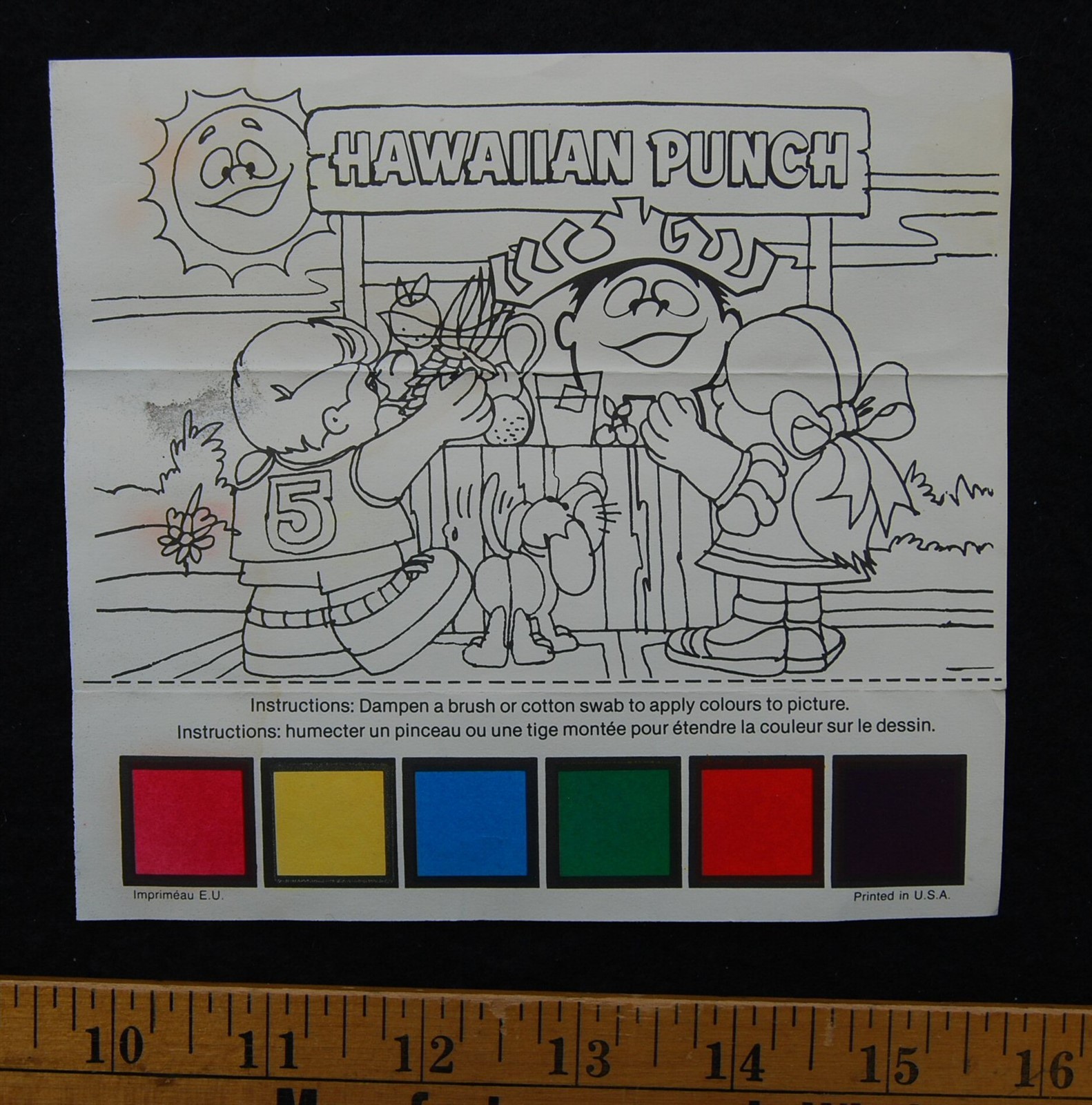 [ 1970s – 1980s Hawaiian Punch – Watercolor Paint Prize – Vintage Punchy ]