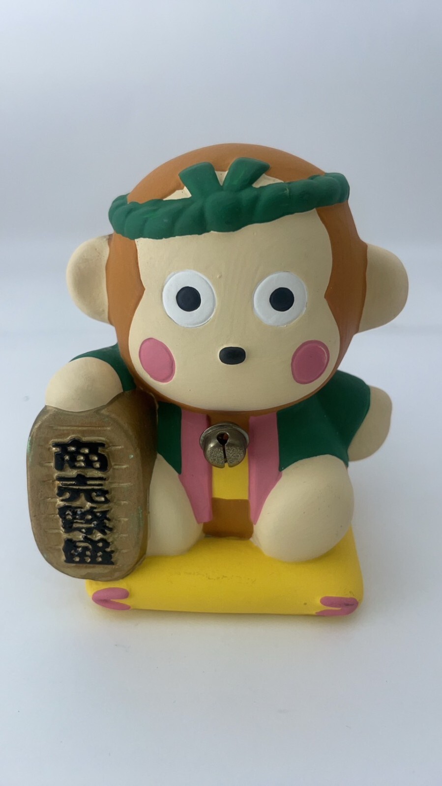 Sanrio Monkey Monkichi Pottery Unglazed Piggy Bank 4.13 Inch Tall in 1998 Eikoh