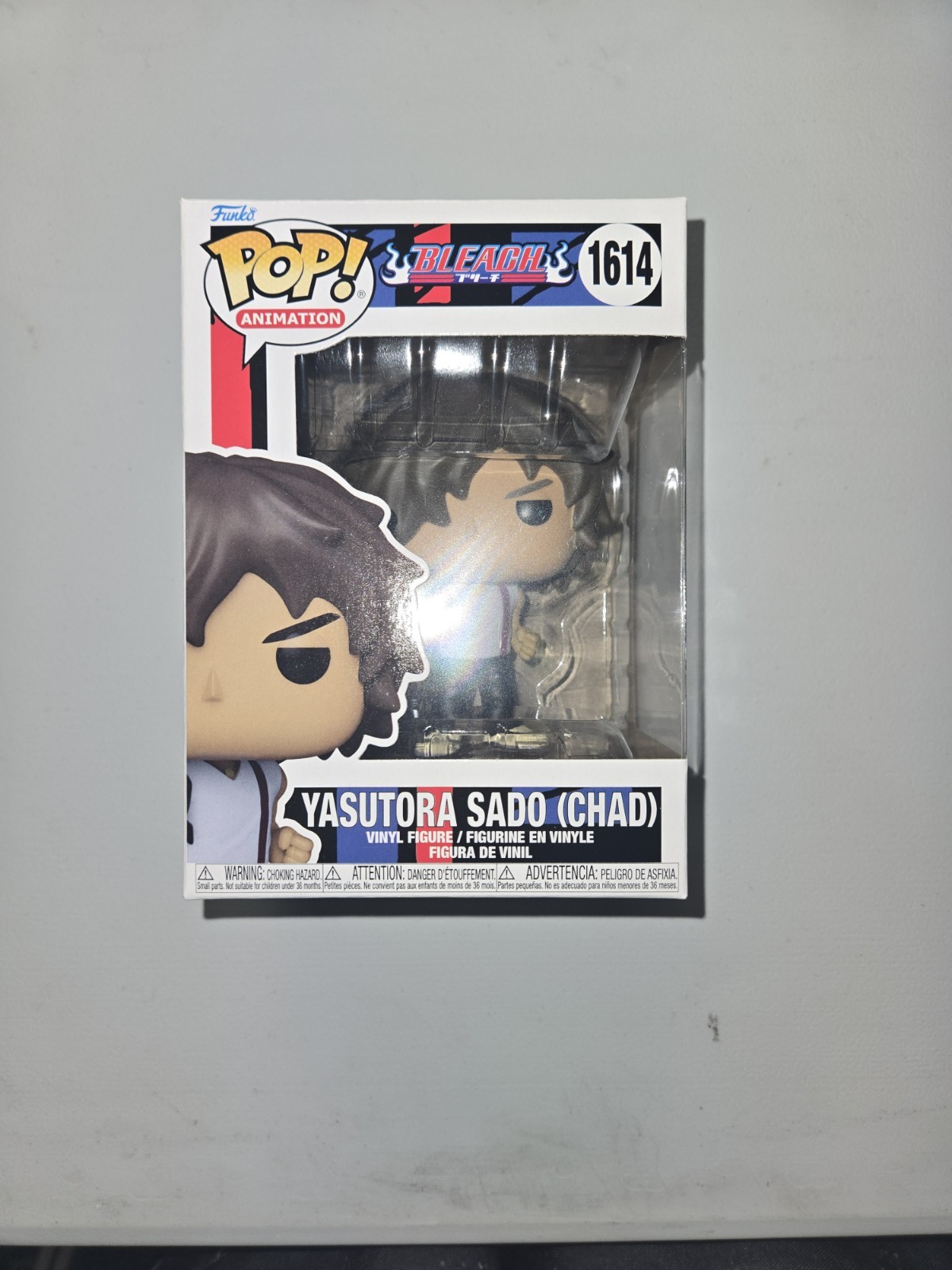 Funko Pop! Vinyl: Bleach – Yasutora Sado (Chad) #1614