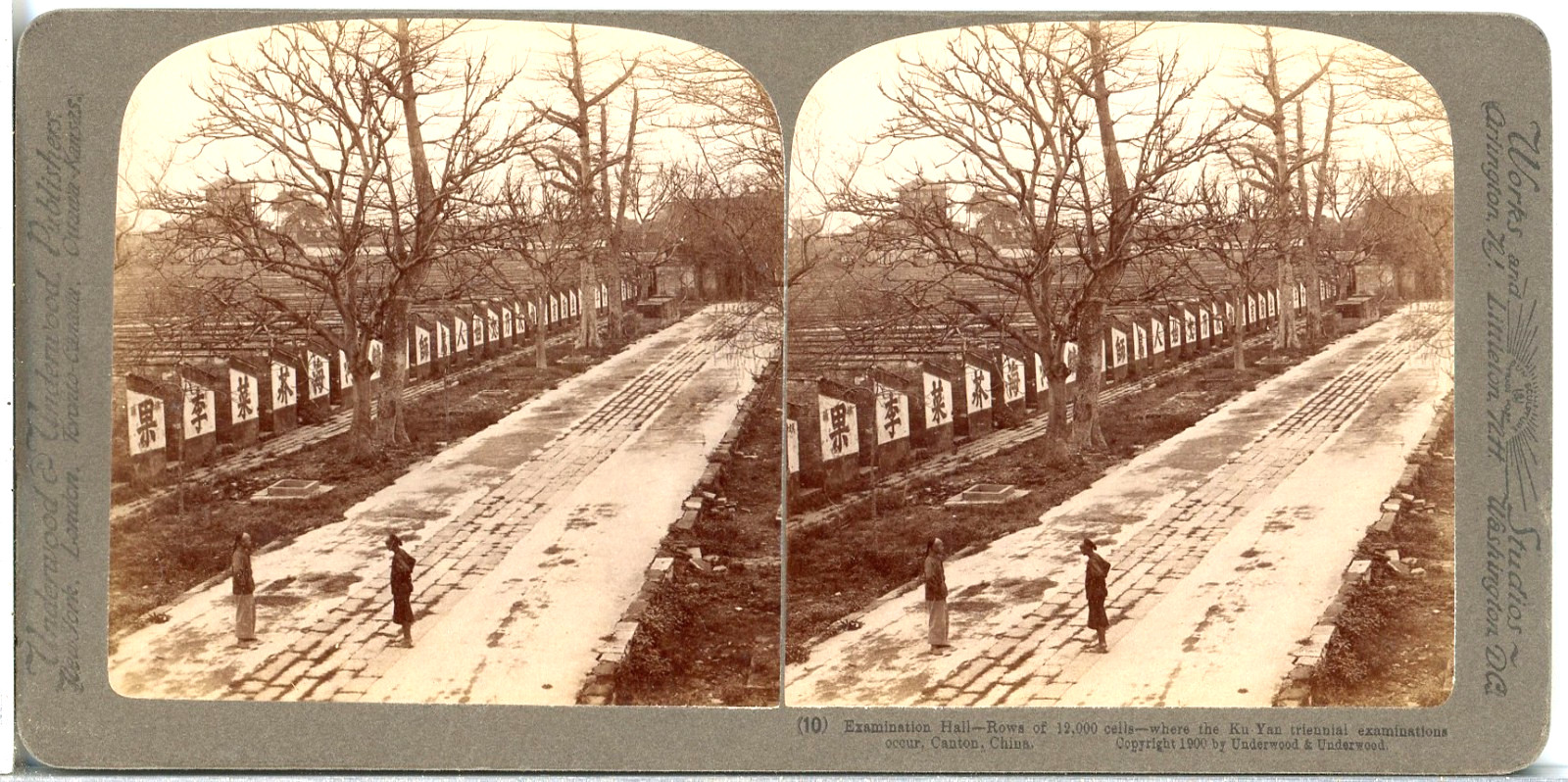 CHINA, Examination Hall, Ku Yan Triennial Exams Occur, Canton-Stereoview P103