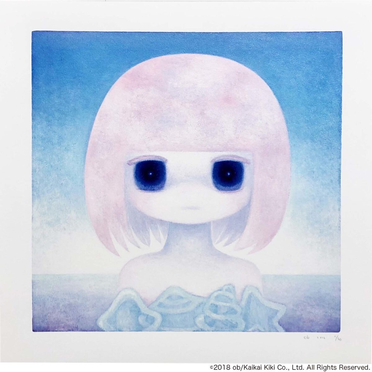 ob Seashore Pigment Print ED 50 signed Takashi Murakami kaikai kiki