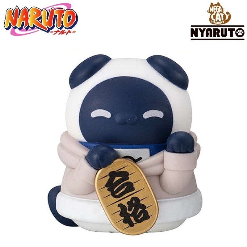 Mega Cat Project NARUTO Nyaruto Beckoning Cat Fortune More Mini Figure Hinata