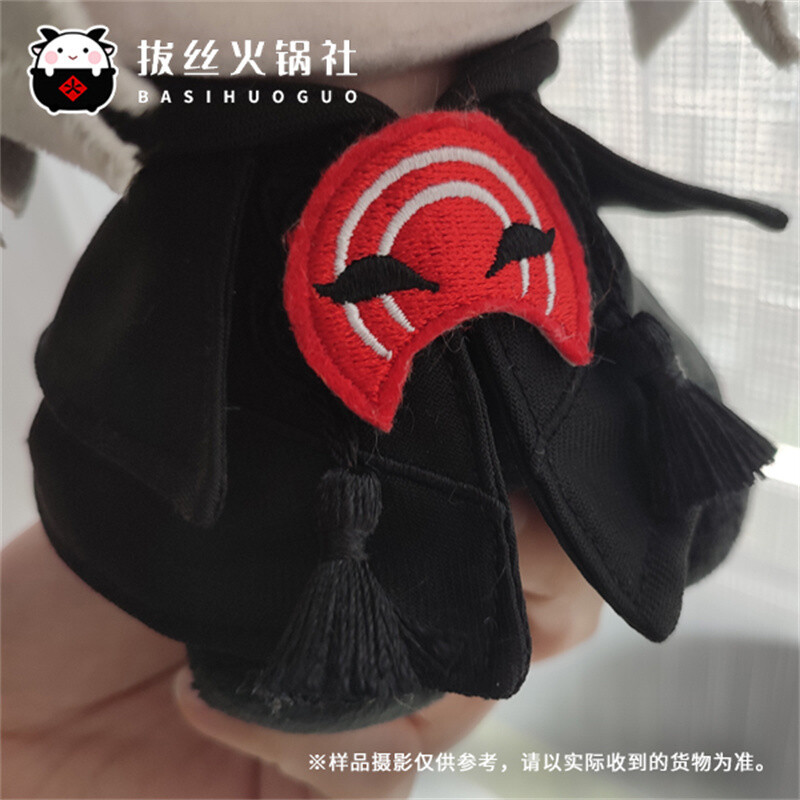 Final Fantasy FF14 Hades Emet Selch Plush Doll 15cm Stuffed Toys Gift