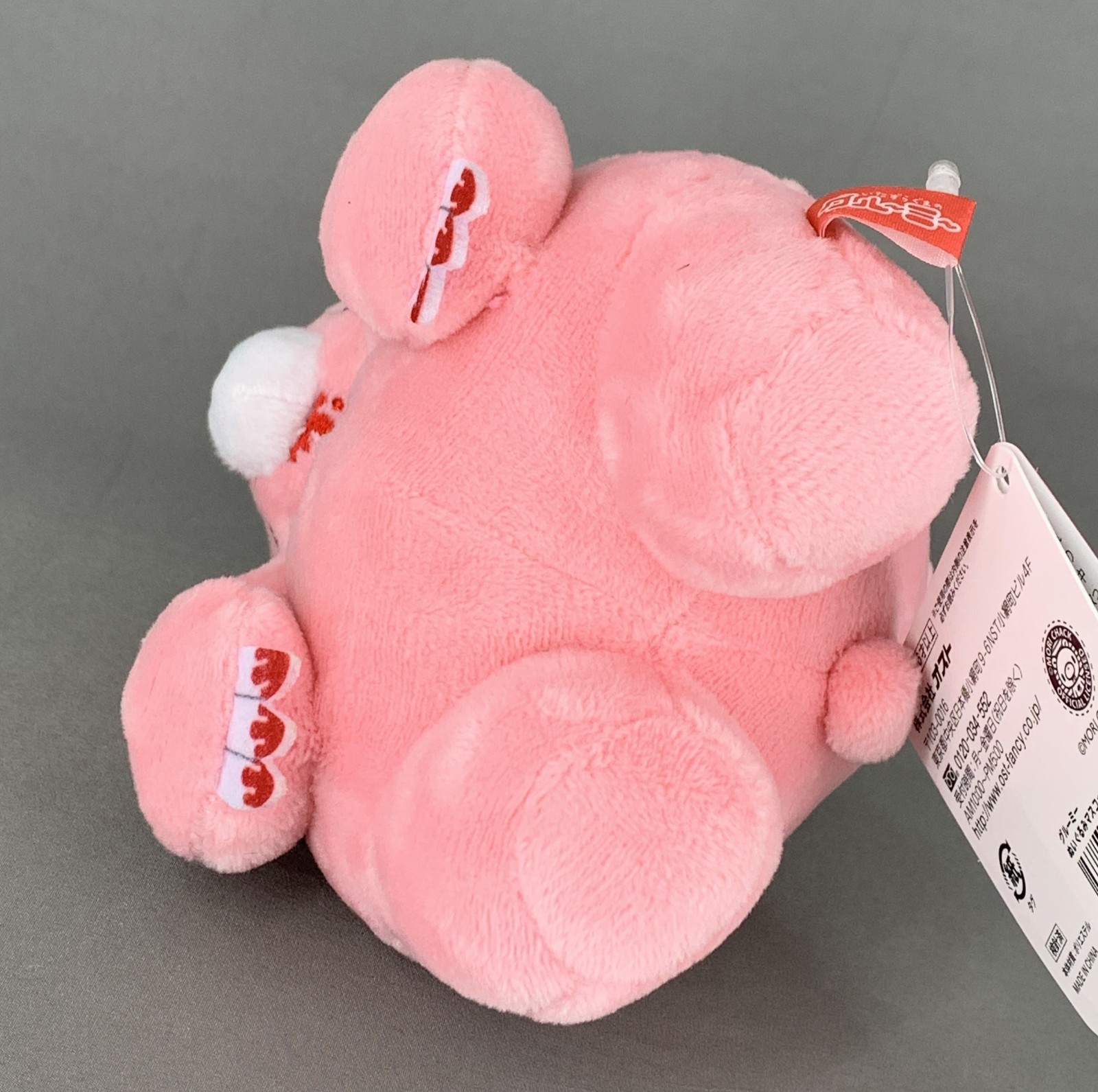 Chax Gloomy Bear Chubby Shape Fluffy Plush Mascot 5″ tag Mori Chack Japan New