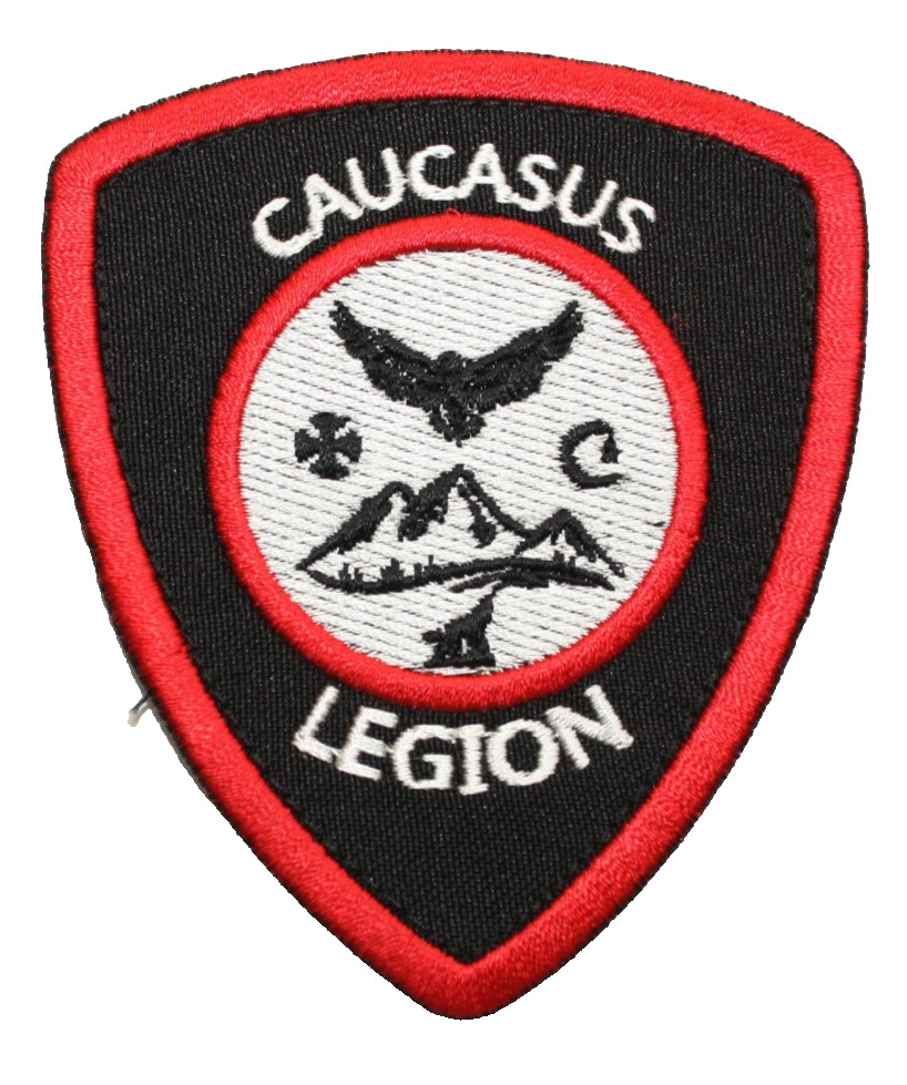 MILITARY ARMY PATCH UKRAINE INTERNATIONAL CAUCASUS LEGION HOOK BADGE