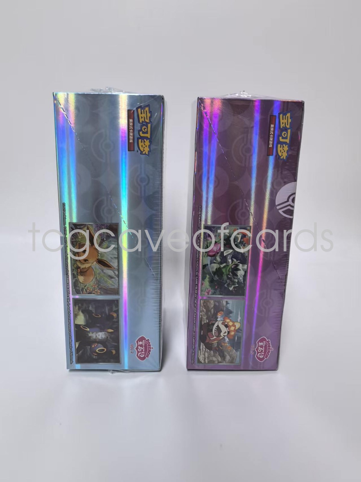 Pokemon TCG S-Chinese Horizon Gem Pack Vol.2+Vol.5 Booster Box Sealed IN STOCK