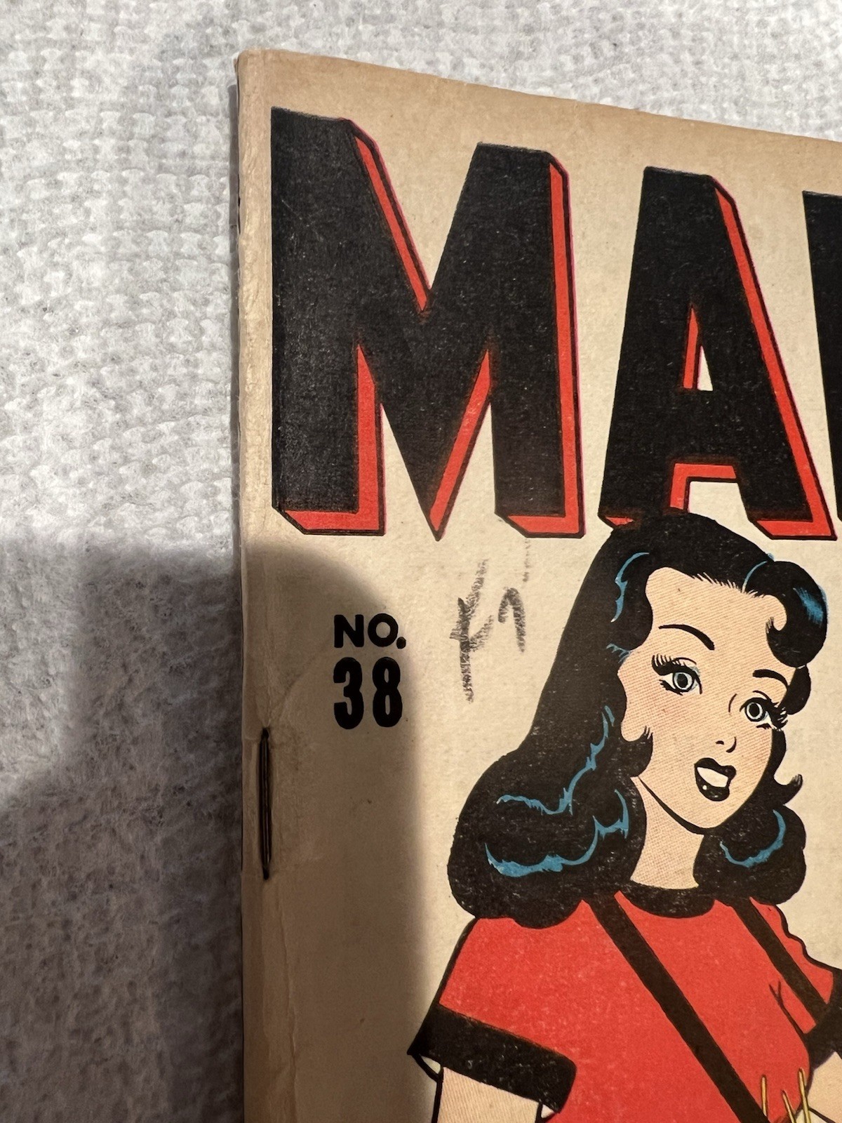 MARGIE COMICS #38 VERY GOOD / FINE 5.0 1947 MARVEL COMICS