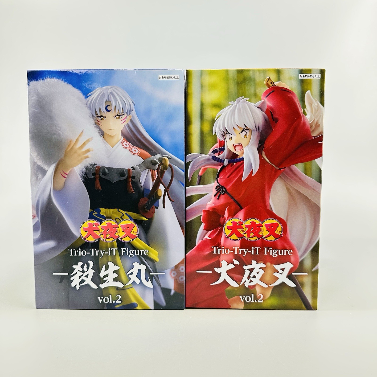 Authentic Sesshomaru & Inuyasha Vol.2 Trio-Try-iT Figure Set NY SELLER