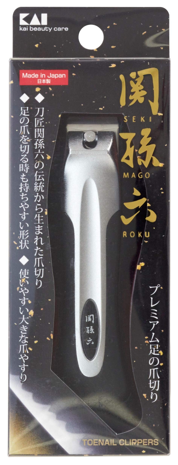 KAI Seki Magoroku Nail Clipper Type101 L Straight Blade Made in Japan HC3501