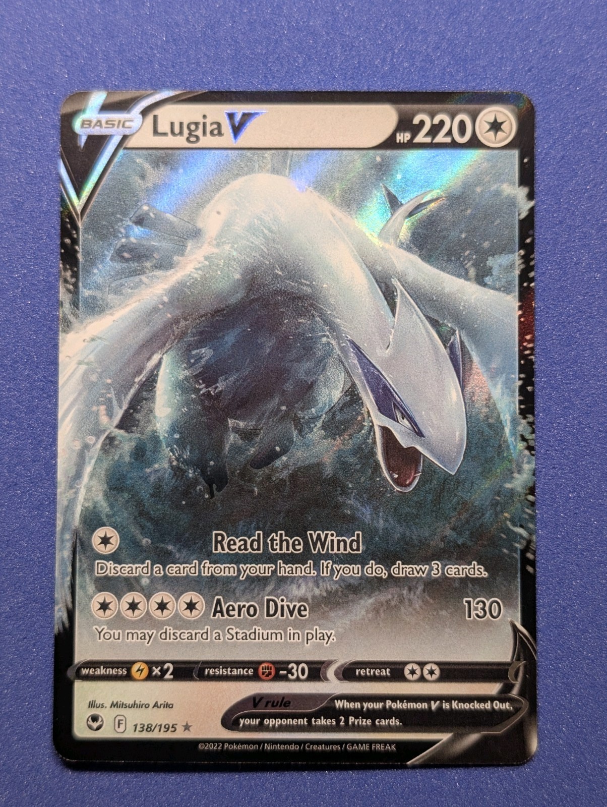 Lugia V Holo Ultra Rare SWSH12: Silver Tempest 138/195 NM
