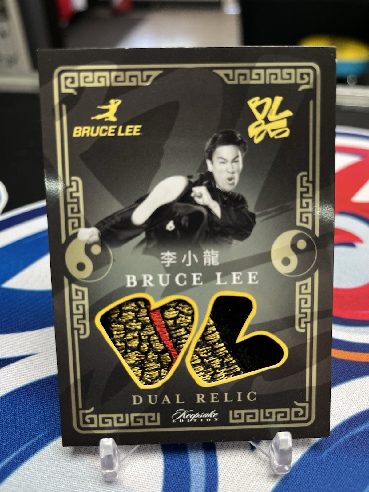 Bruce Lee 85th Anniversary Keepsake Edition Authentic Dual Relic Card #248