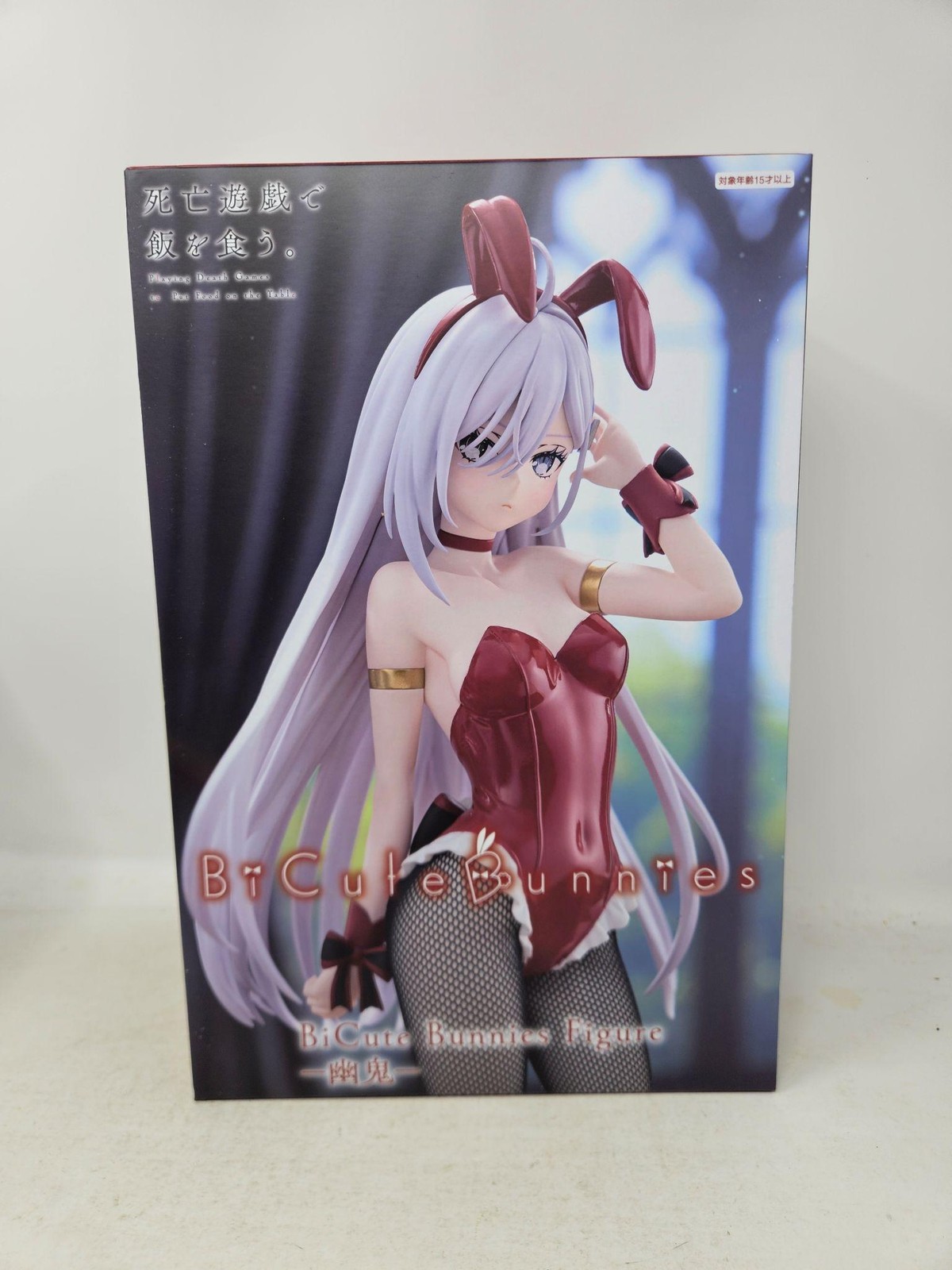 FuRyu BiCute Bunnies Playing Death Games Anime Figure Red Bunny Suit New Boxed