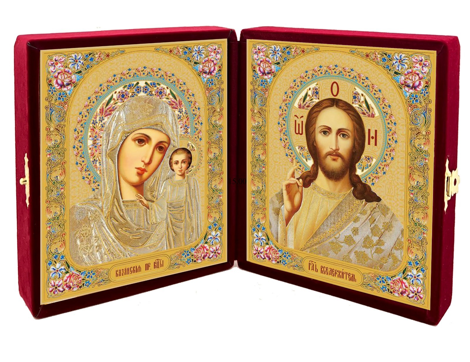 Christ The Teacher and Virgin of Kazan Virgin Mary Icon Diptych Velvet Small