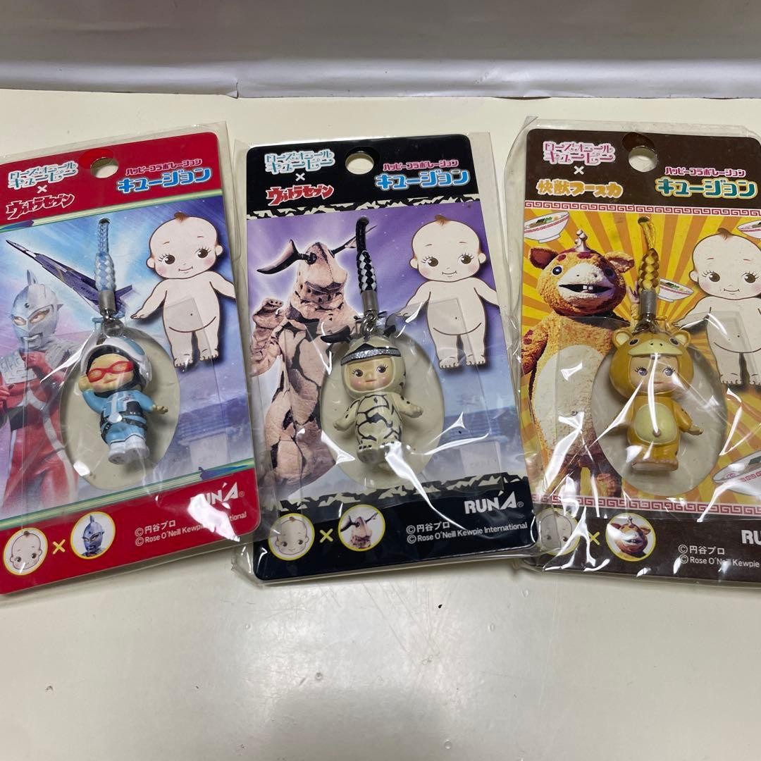 Ultraman Kuji New Set Ultraseven Dan Tag Team Eleking Monster Booska