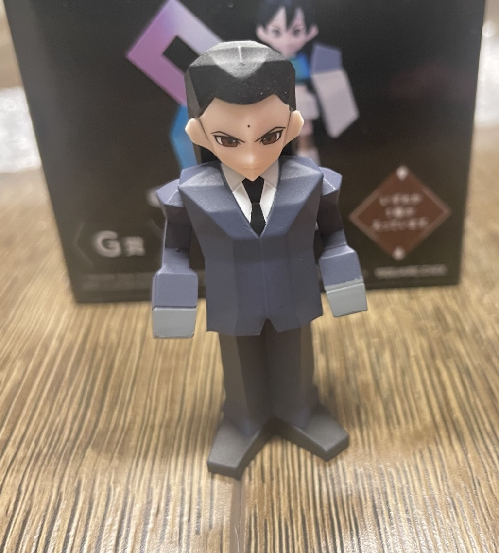 Final Fantasy VII Rebirth Square Enix Kuji Polygon Mini Figure Tseng US Seller
