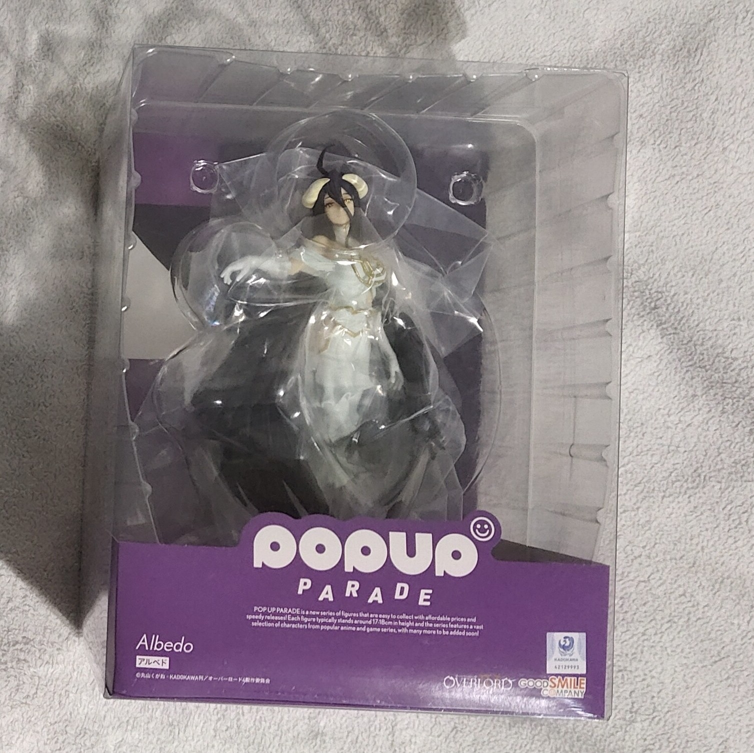 Good Smile Company Pop Up Parade Overlord Albedo