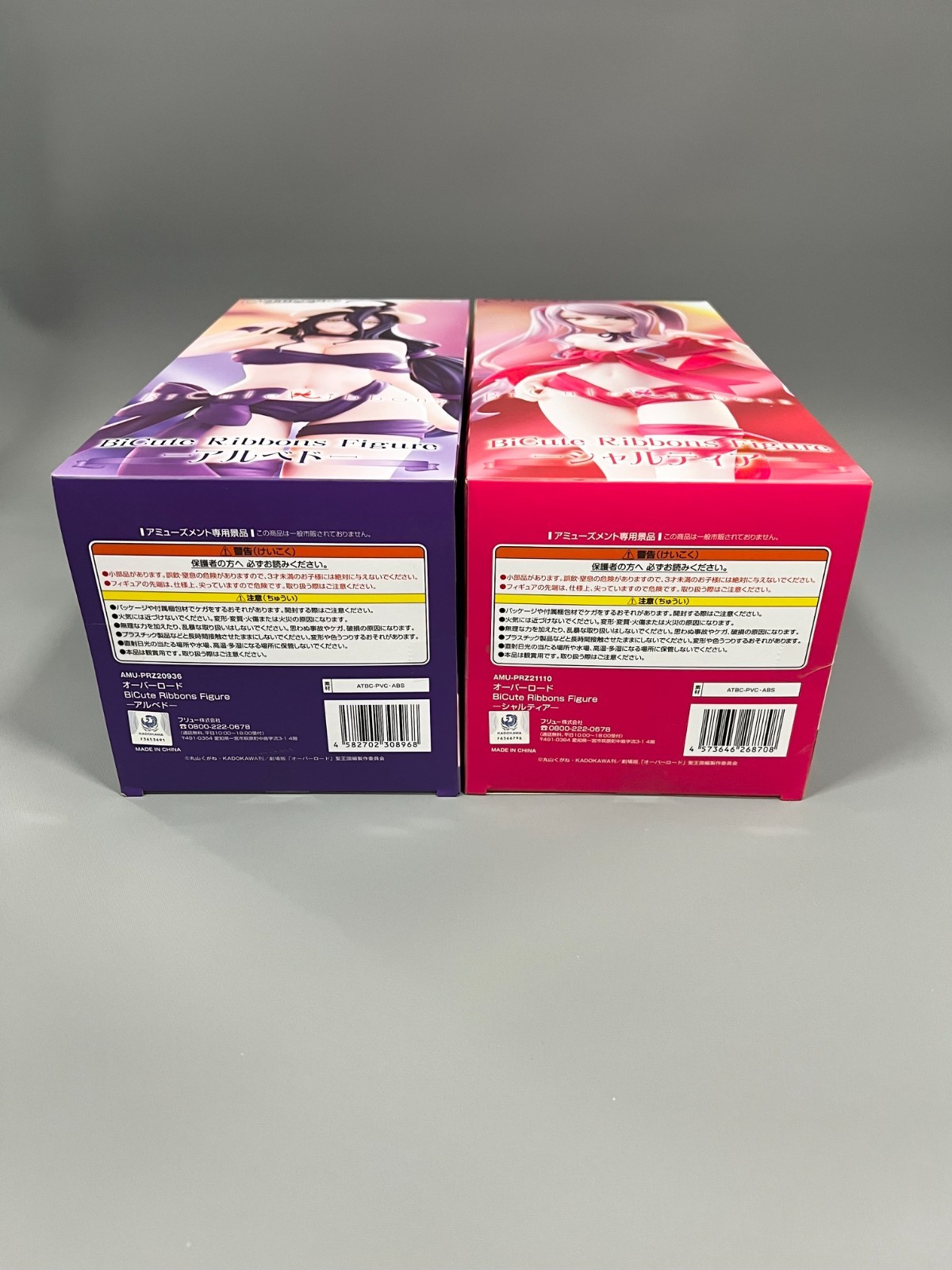 Shalltear Bloodfallen & Albedo BiCute Ribbons Figure Overlord FuRyu Japan SET