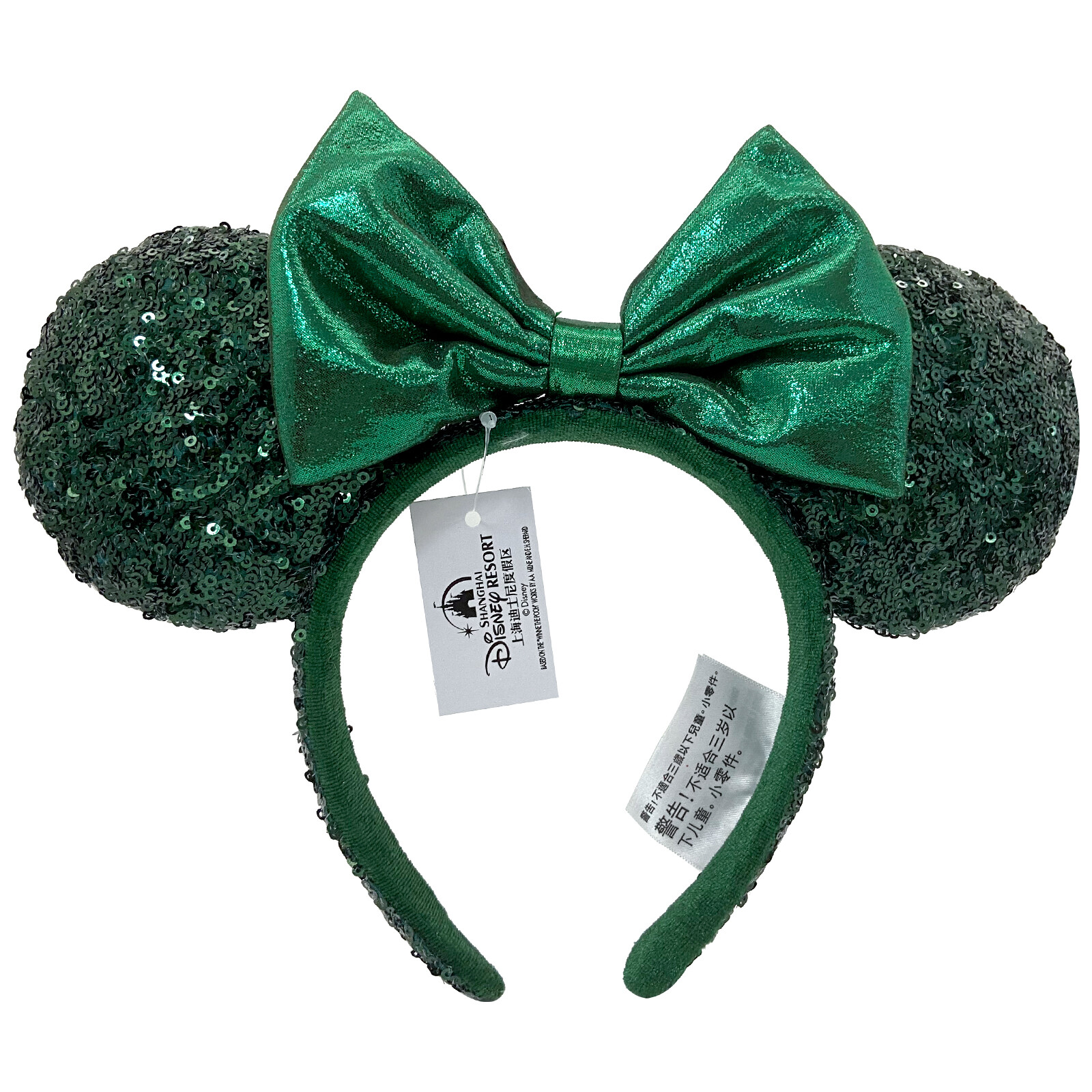 2022 Ears Edition Minnie Mouse Emerald Green Sequins Disney~Parks Ears Headband
