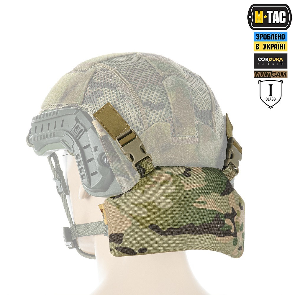 M-Tac Ballistic head protection with helmet mount, protection class 1 (FMS) 💛💙