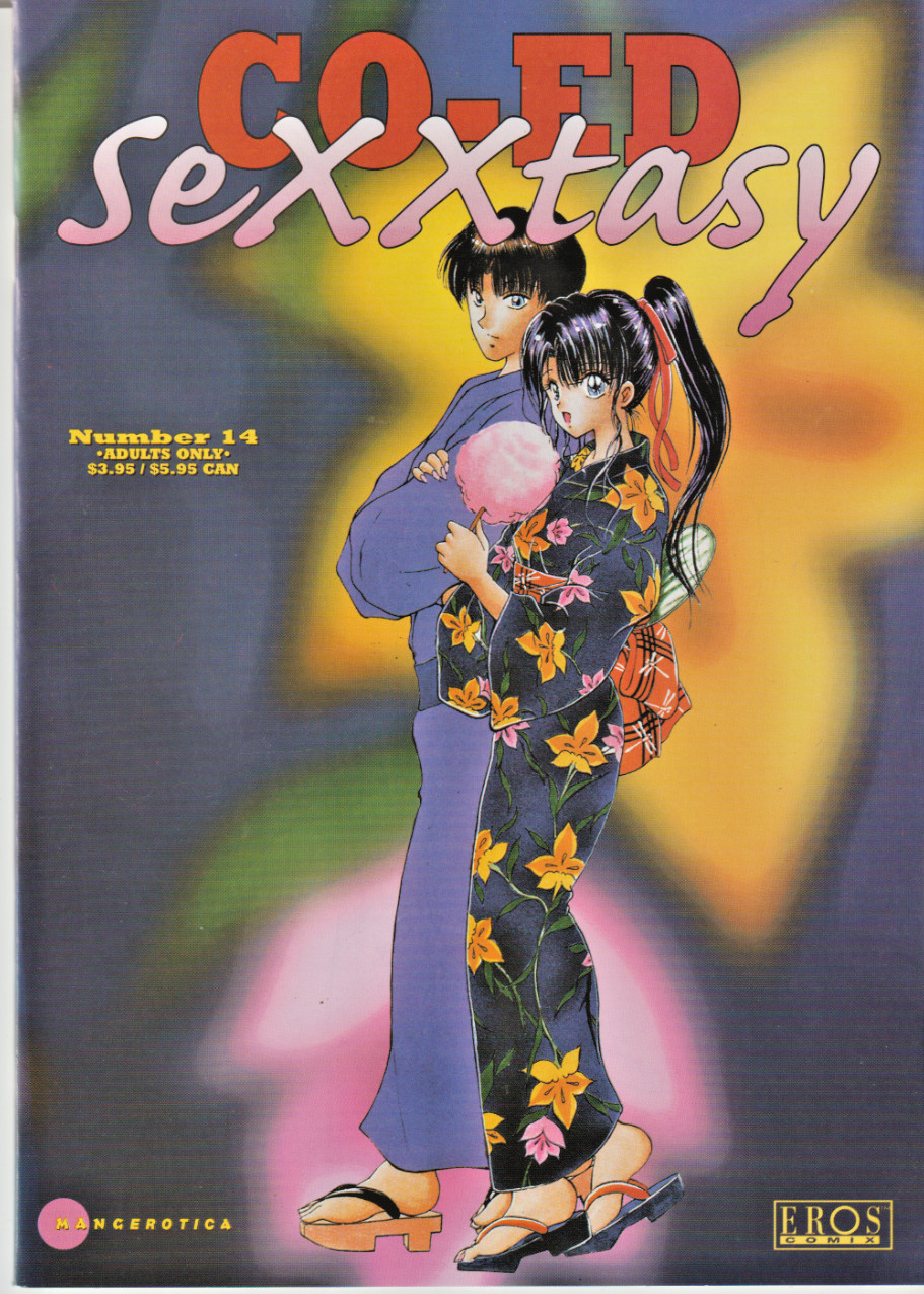 CO-ED SEXXTASY #14 MANGEROTICA (18+) FANTAGRAPHICS 2001 NICE!!!