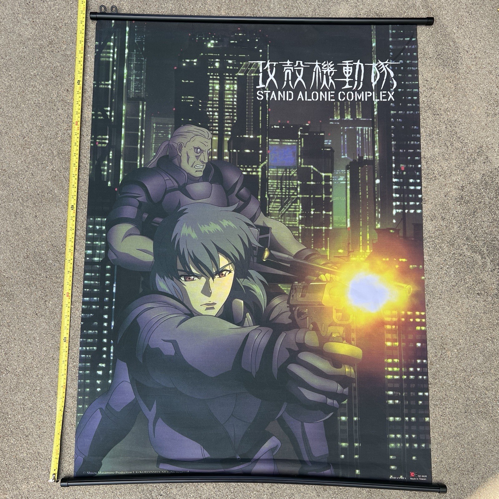 Ghost In The Shell Stand Alone Complex Wall Scroll Tapestry 43×33 Licensed