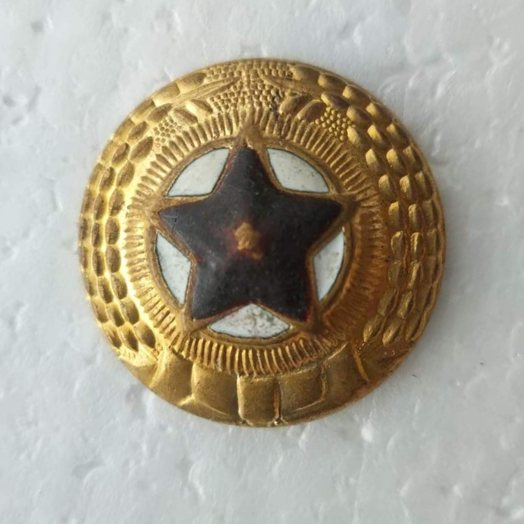 DPR Korea People’s Army Cap Badge