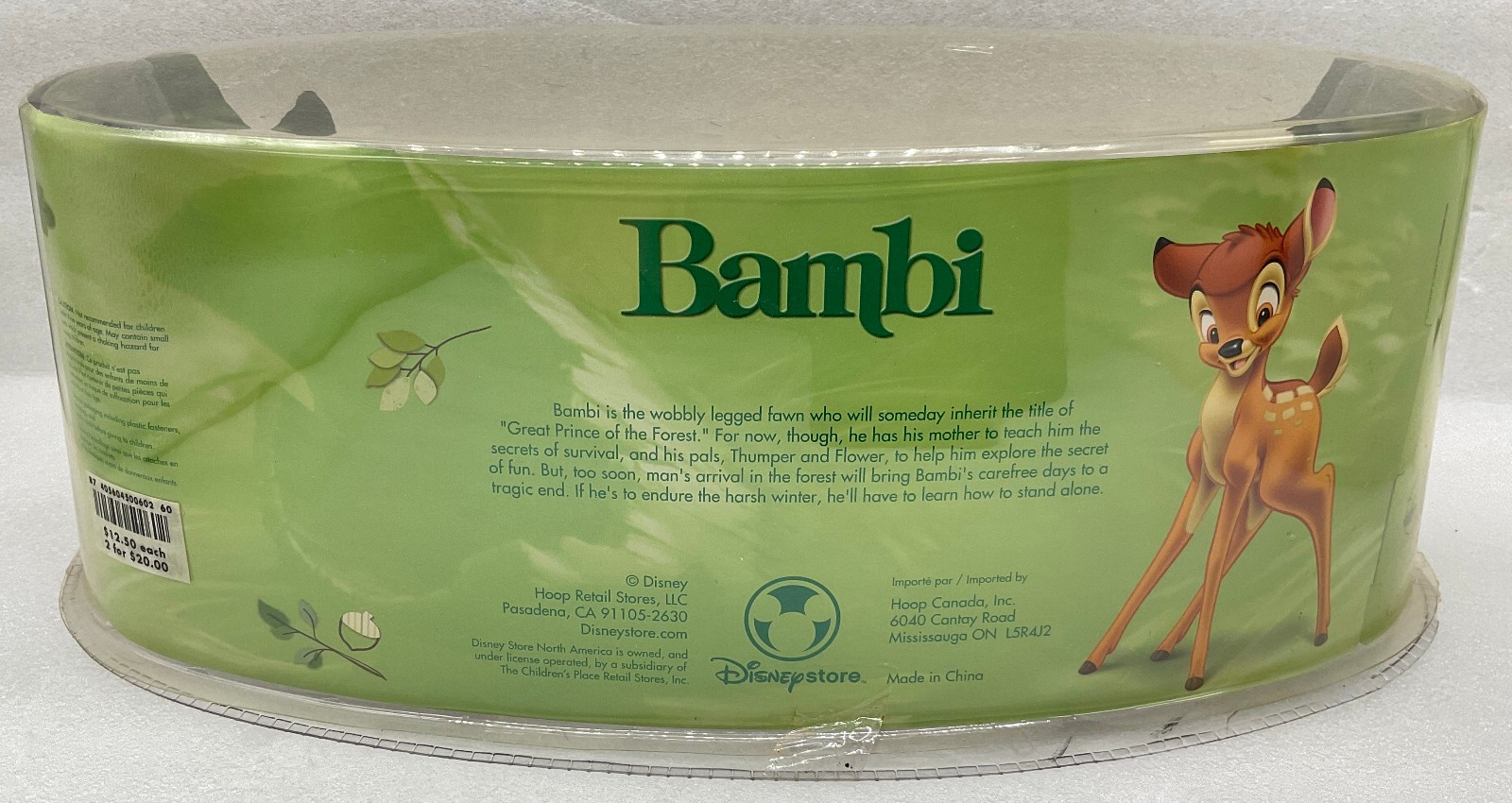 Disney Store Bambi 7 pieces Figurine Set Playset ~ Please Read