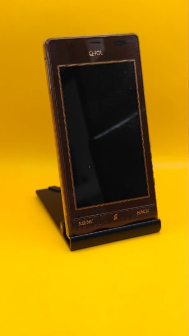 Docomo Sharp SH-04D Q-pot. Bitter Choco Phone Rare Collaboration From Japan