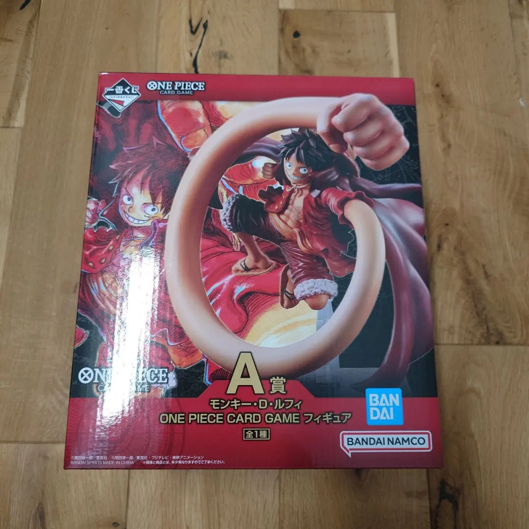 Ichiban Kuji One Piece Card Game A Prize Luffy Figure New Sealed