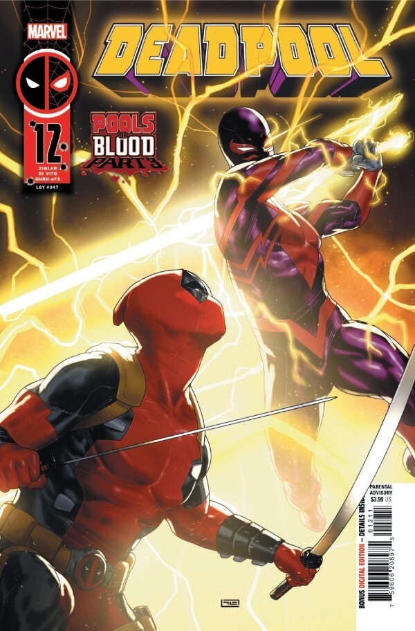 Deadpool #12: 2 Cover Set A+B (Marvel 3/12/2025) – NOW SHIPPING –