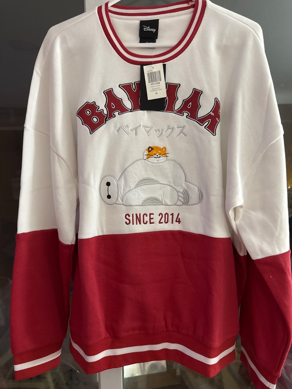 Disney Baymax Crew Neck Sweatshirt Sz XL