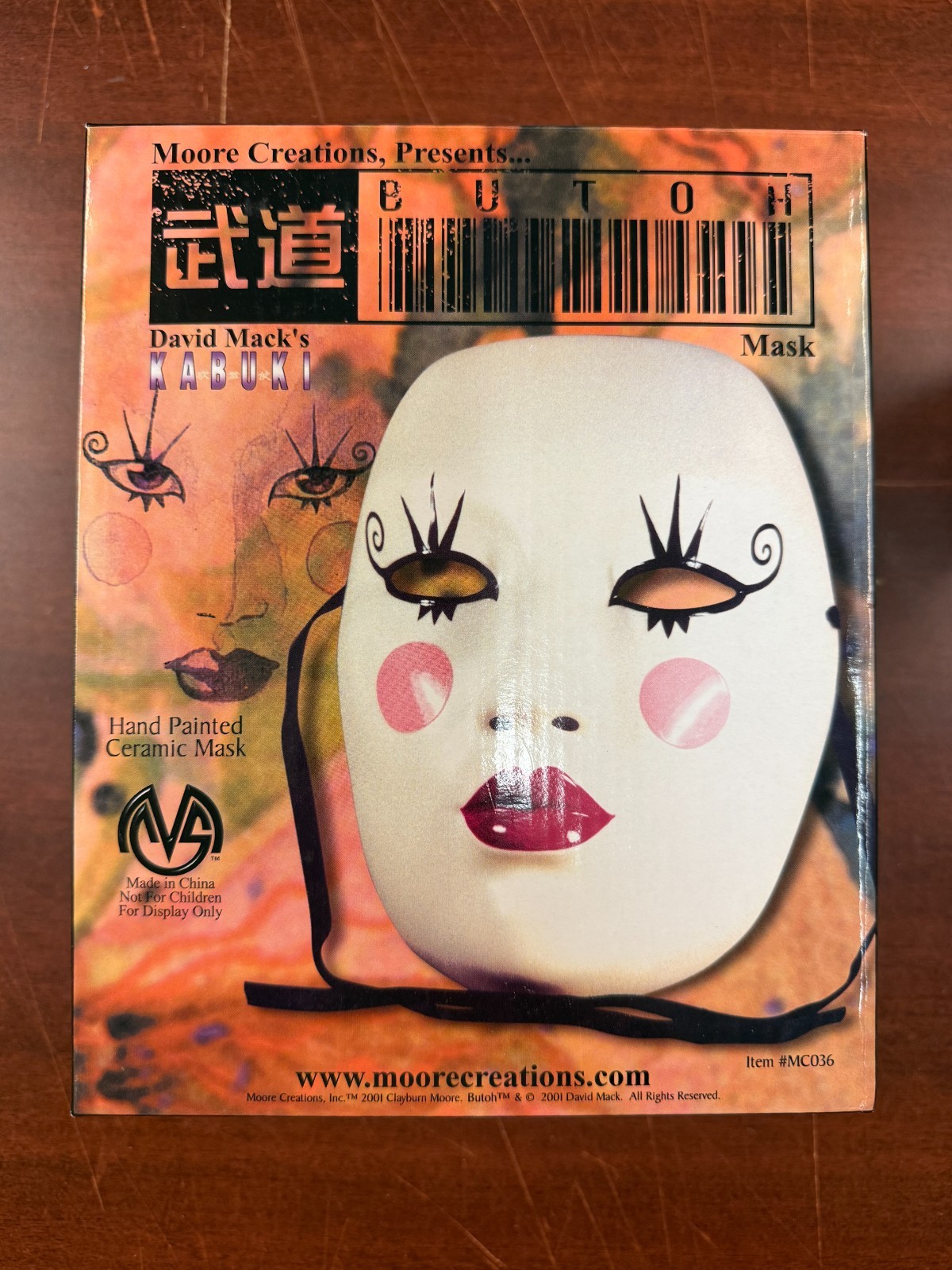 BUTOH Kabuki Mask Moore Creations David Mack In Box 2001 Clayburn Moore TB1
