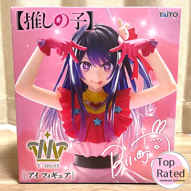Oshi no Ko T-most Figure Ai Hoshino 29cm Gift TAITO Japan Anime New