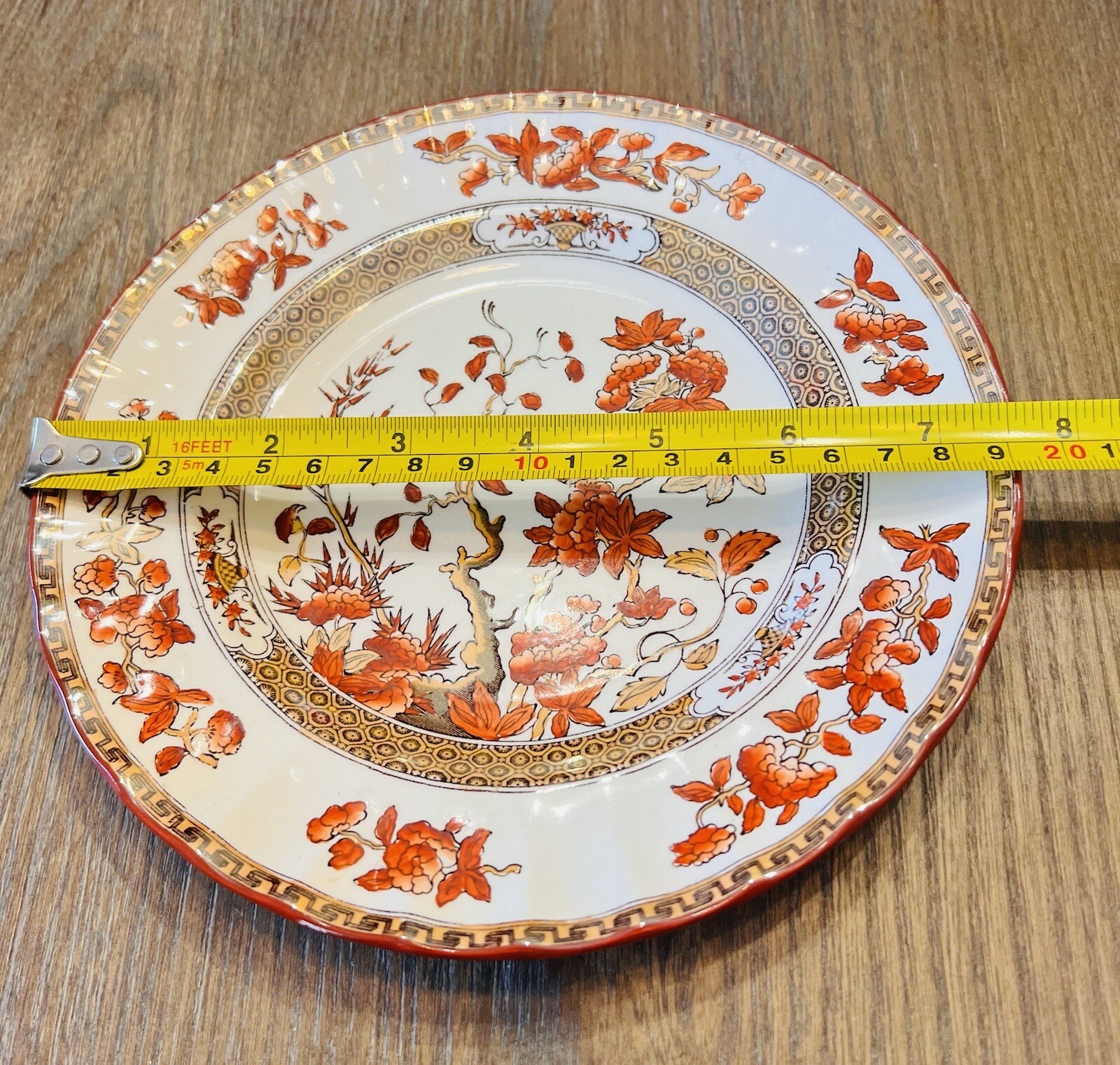 Copeland SPODE ENGLAND India Tree Salad Plate 7 1/2″, Old Mark, Set Of 1