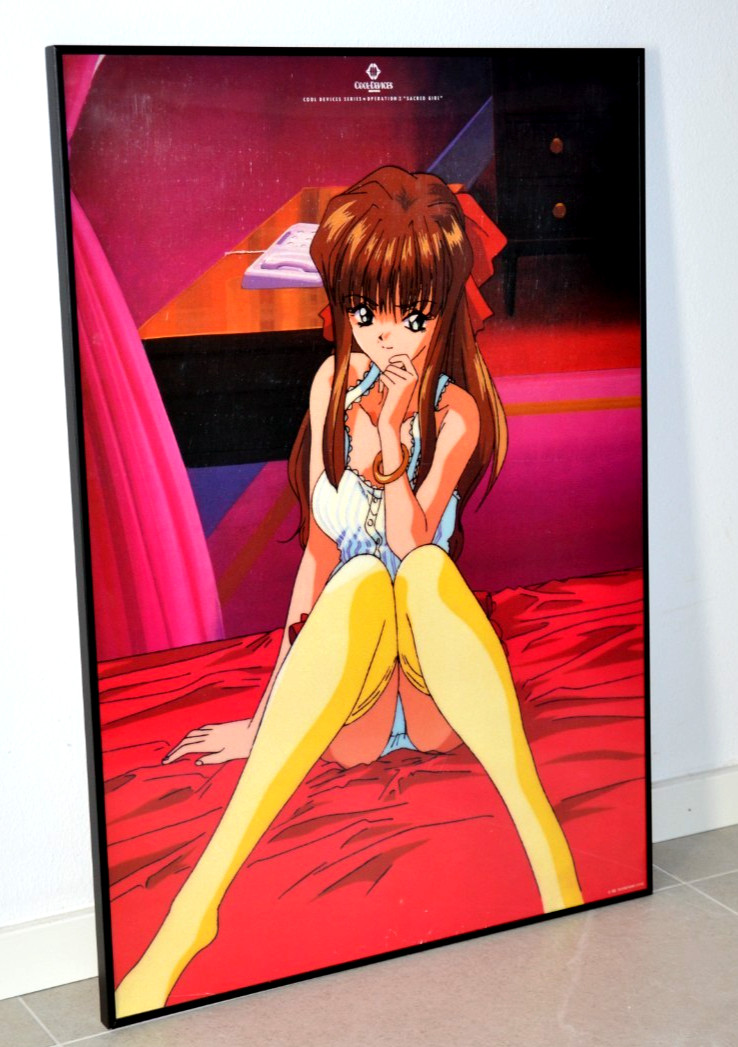 Cool Devices – Anime Poster B2 size 51.5cm x 73cm – Japan 1998