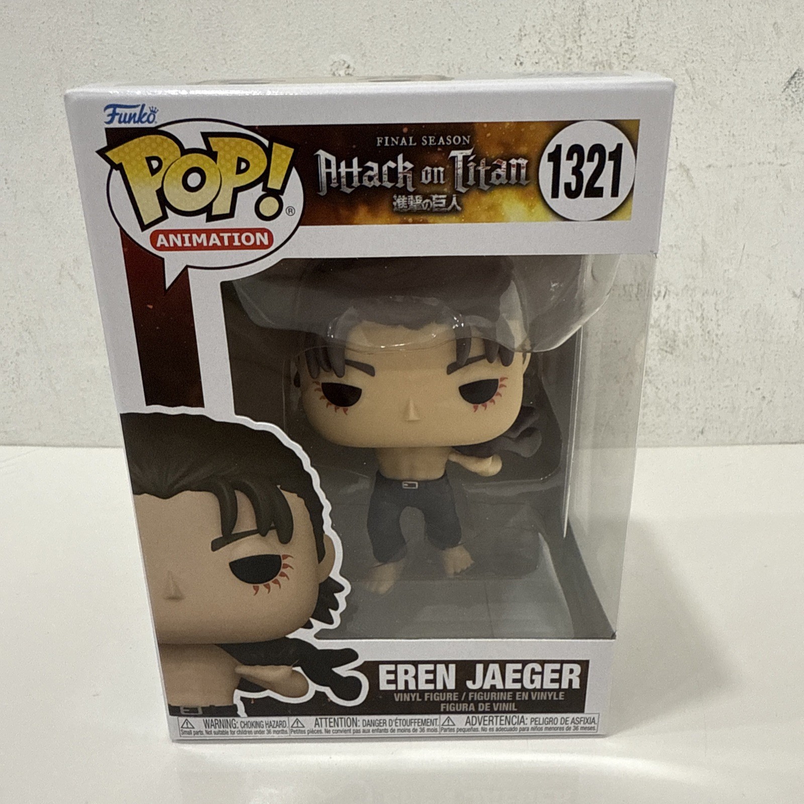 Funko Pop! Vinyl: Attack on Titan – Eren Jaeger #1321
